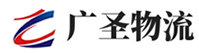 泉州到新县物流公司